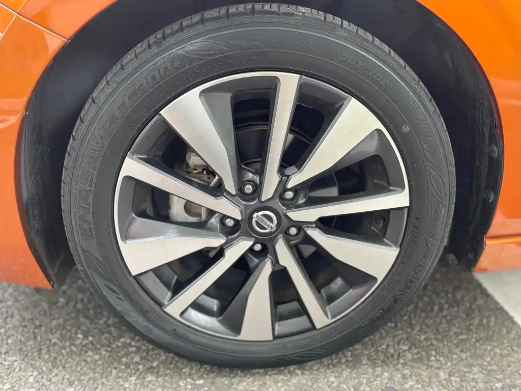 Sylphy 轩逸 2021款 1.6 L TOP CVT奢享版