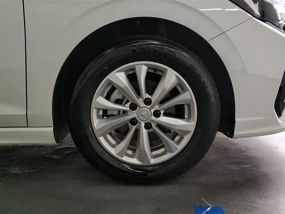 Eado PLUS 1.5 L Manual Luxury