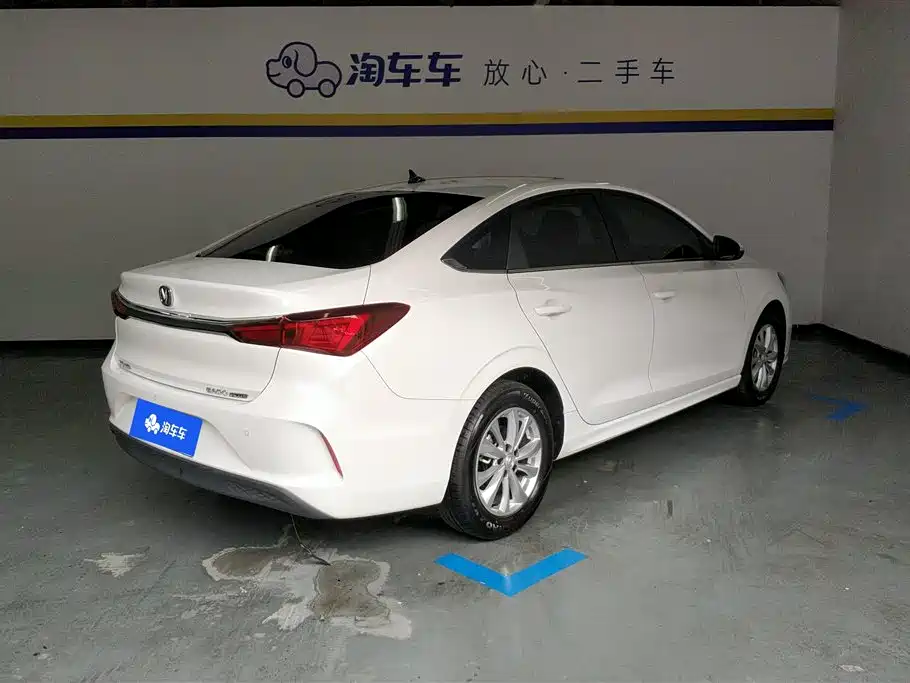Eado PLUS 1.5 L Manual Luxury
