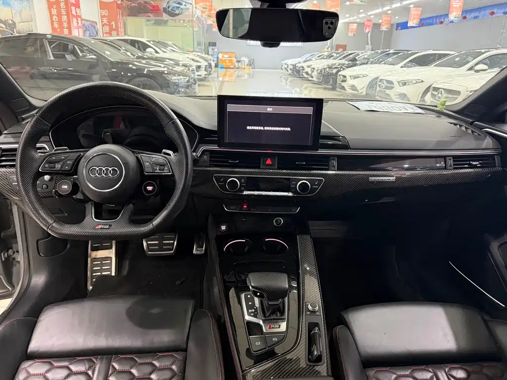 Audi RS 5 RS 5 2.9 T Sportback Dark Gold