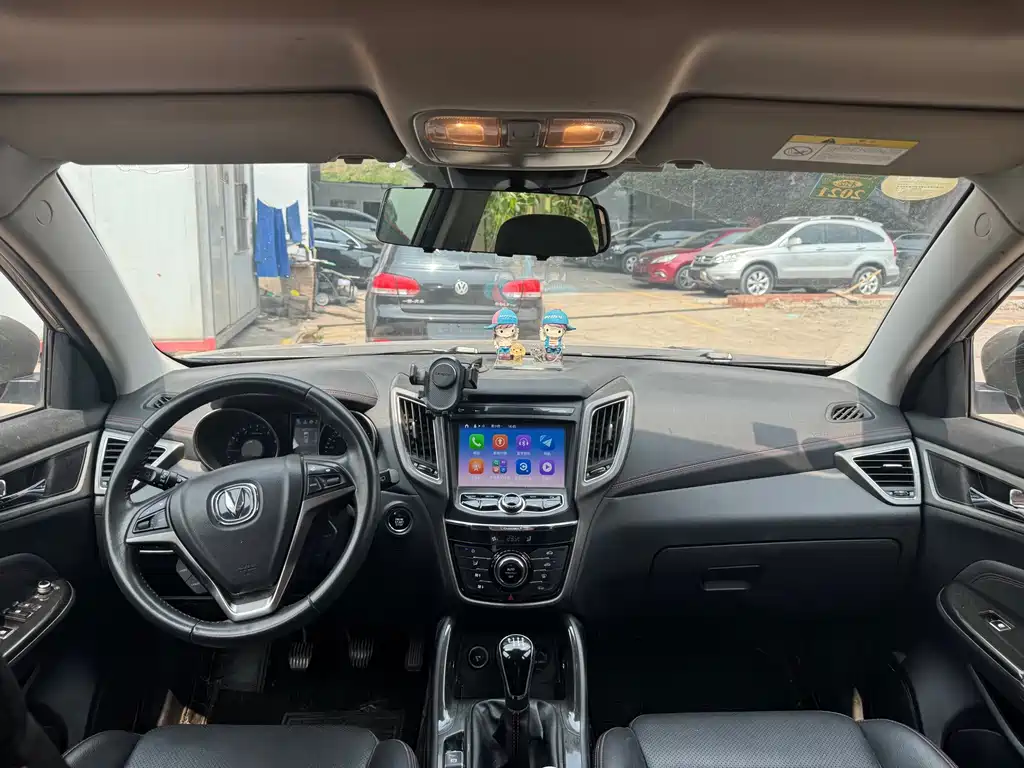 Changan CS75 Scirocco 1.5 T Manual Sharp Enjoyment