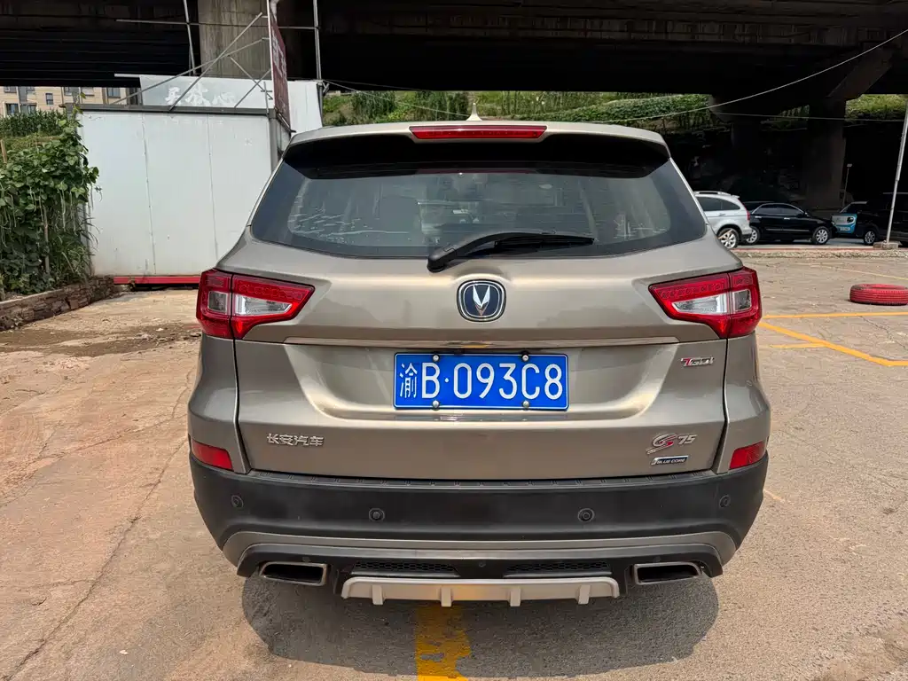 Changan CS75 Scirocco 1.5 T Manual Sharp Enjoyment