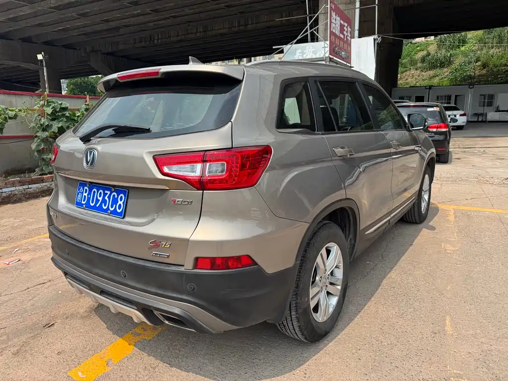 Changan CS75 Scirocco 1.5 T Manual Sharp Enjoyment
