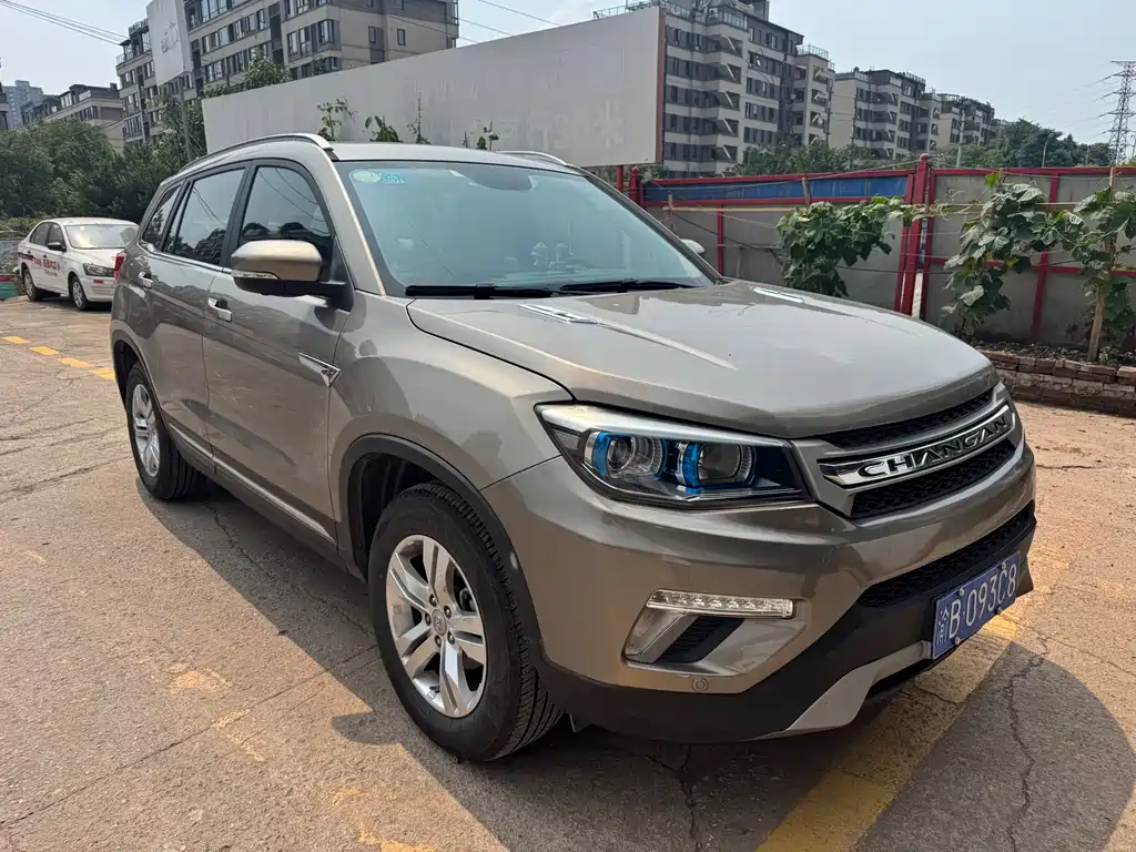Changan CS75 Scirocco 1.5 T Manual Sharp Enjoyment