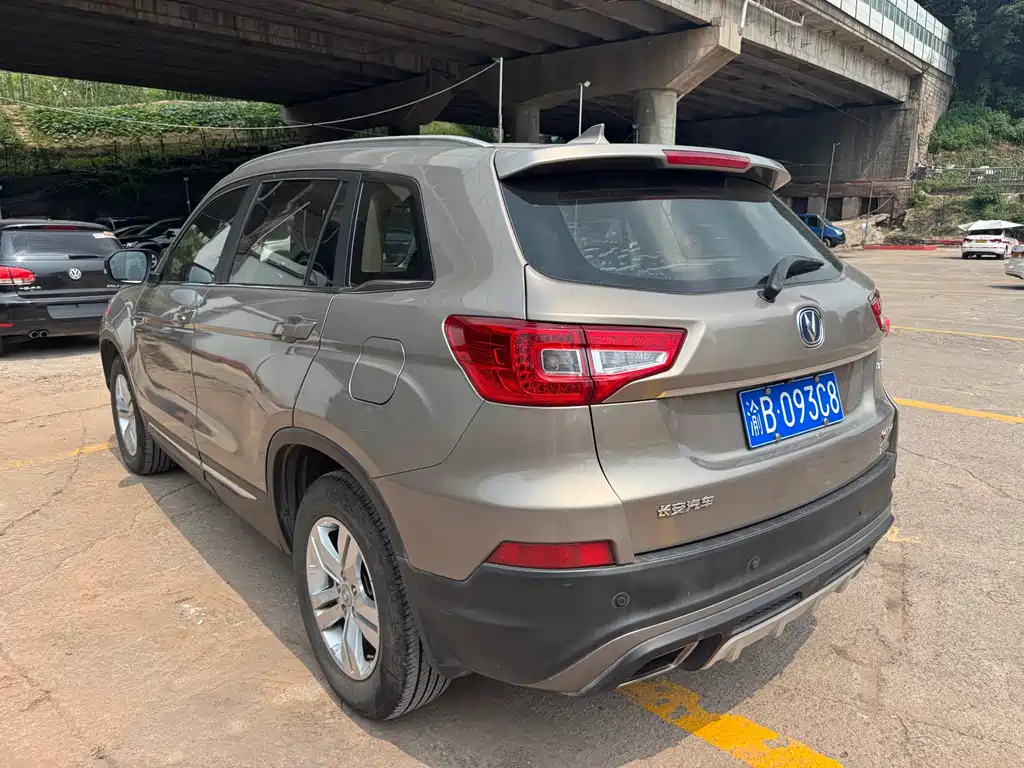 Changan CS75 Scirocco 1.5 T Manual Sharp Enjoyment