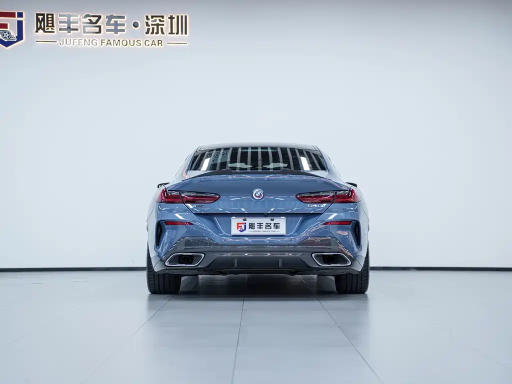 BMW 8 Series 840 i xDrive 4-door Coupe M Sport Package
