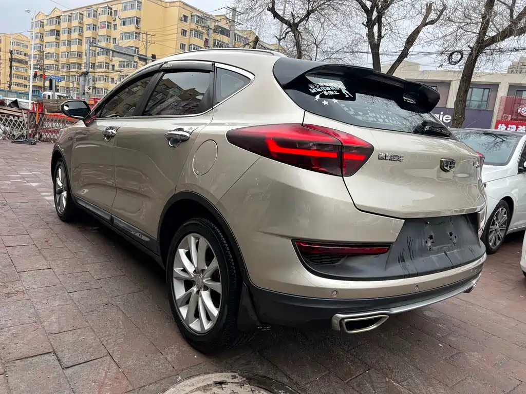 Emgrand GS Sport 1.3 T Manual Leading Style