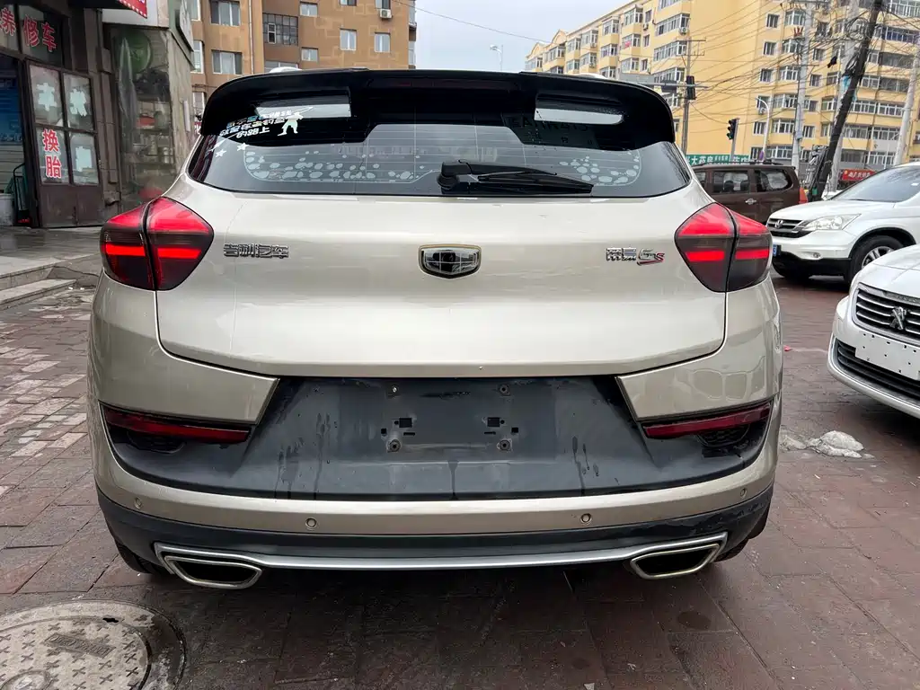 Emgrand GS Sport 1.3 T Manual Leading Style