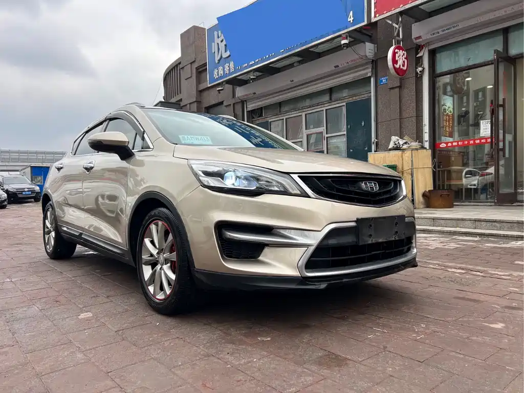 Emgrand GS Sport 1.3 T Manual Leading Style