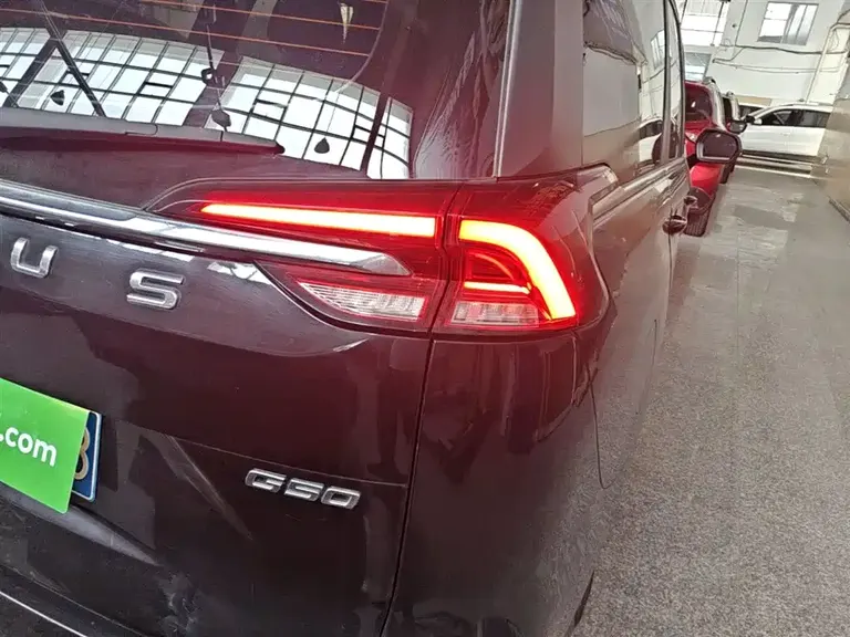 Maxus G50 1.5 T Auto Cruise B