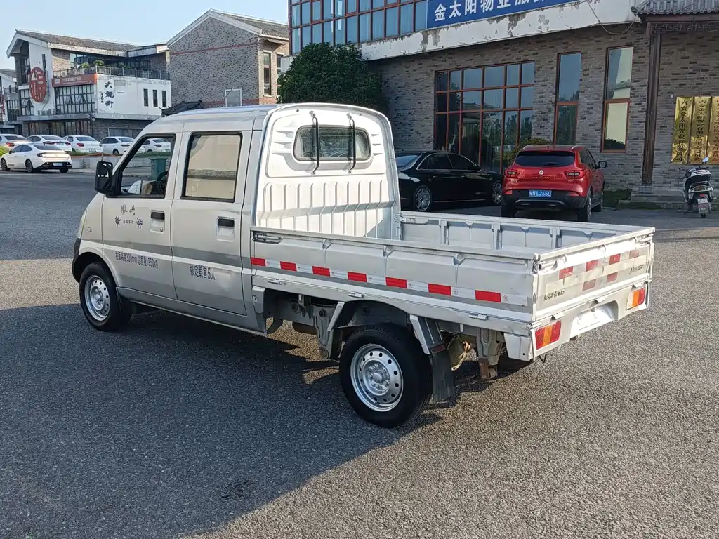 Wuling Rongguang Mini Truck 1.2 L Double Cab Basic LAQ