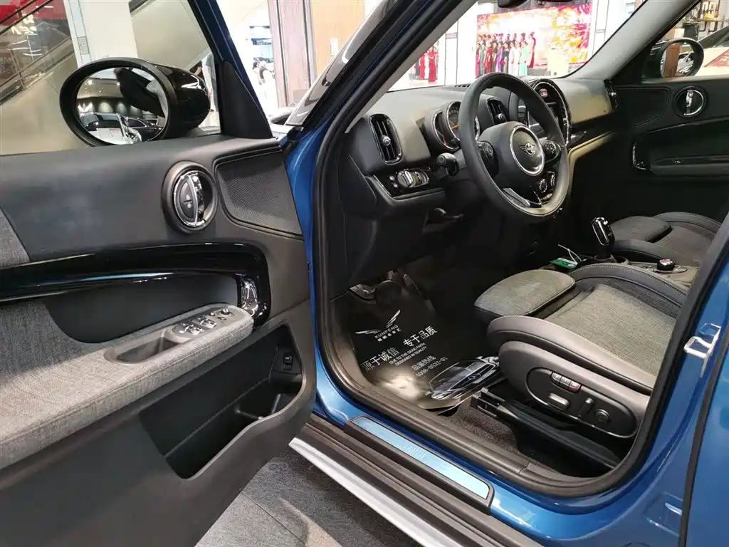 MINI COUNTRYMAN 1.5 T COOPER ALL4 Classic Weekend Wagon
