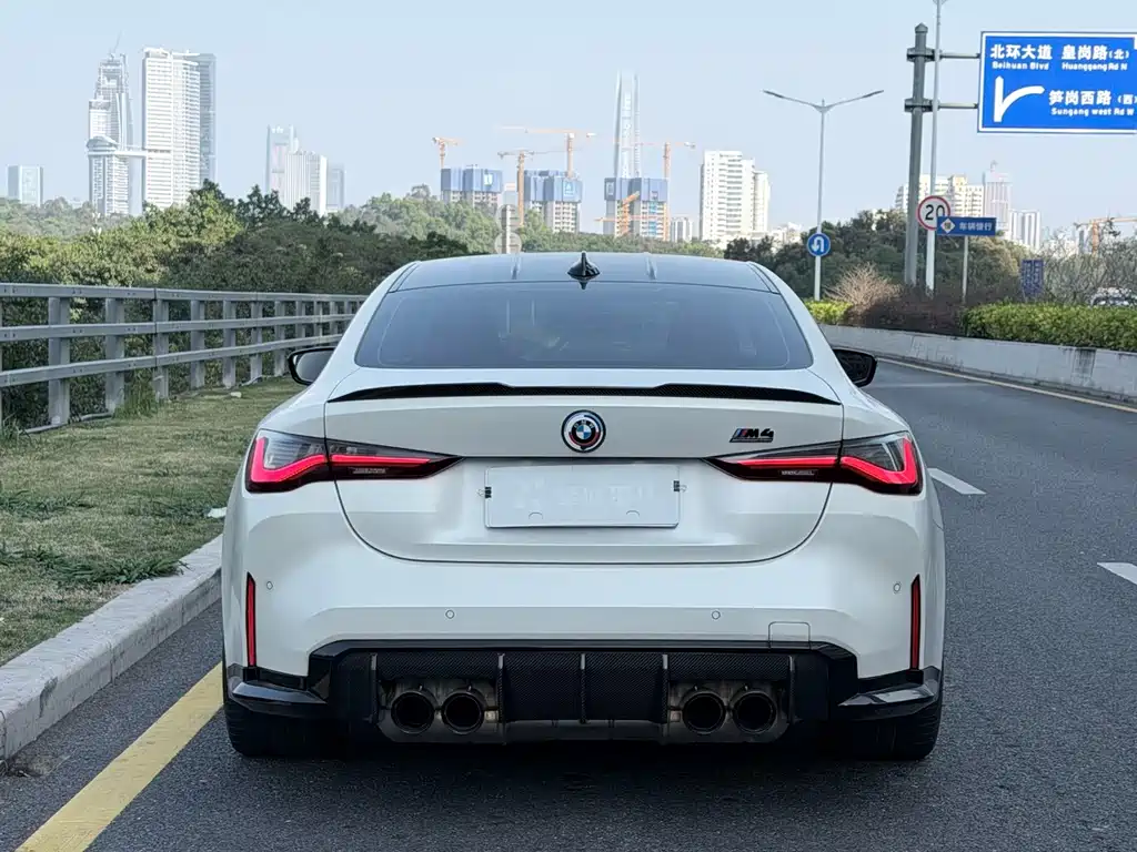 BMW M4 M4 2-door Coupe M xDrive Thunder