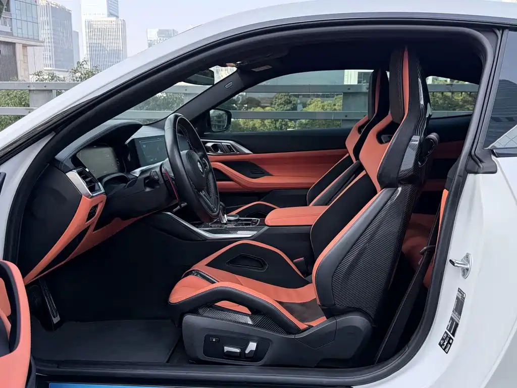 BMW M4 M4 2-door Coupe M xDrive Thunder