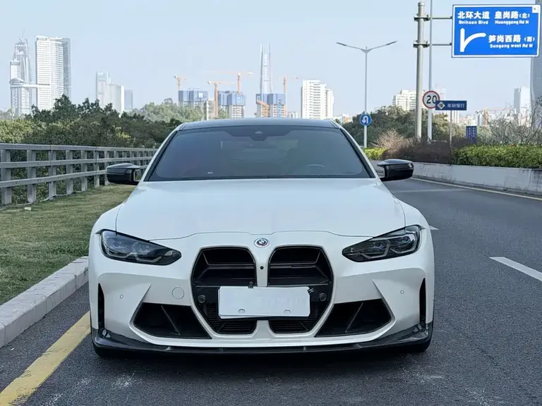 BMW M4 M4 2-door Coupe M xDrive Thunder
