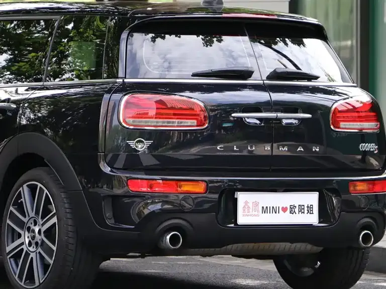MINI CLUBMAN 2.0 T COOPER S