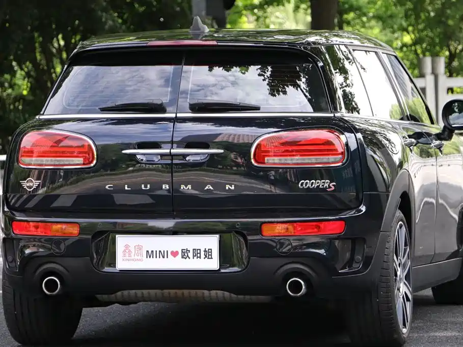 MINI CLUBMAN 2.0 T COOPER S