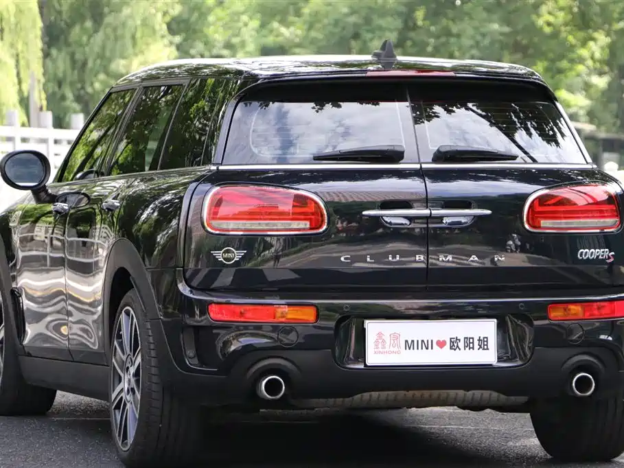 MINI CLUBMAN 2.0 T COOPER S