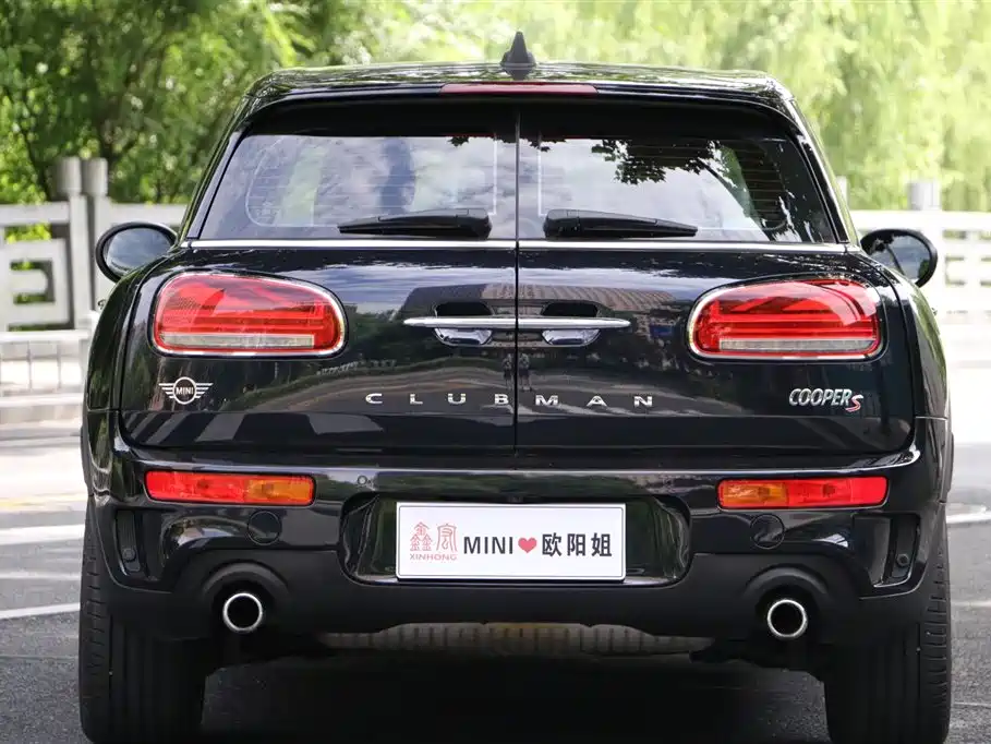 MINI CLUBMAN 2.0 T COOPER S