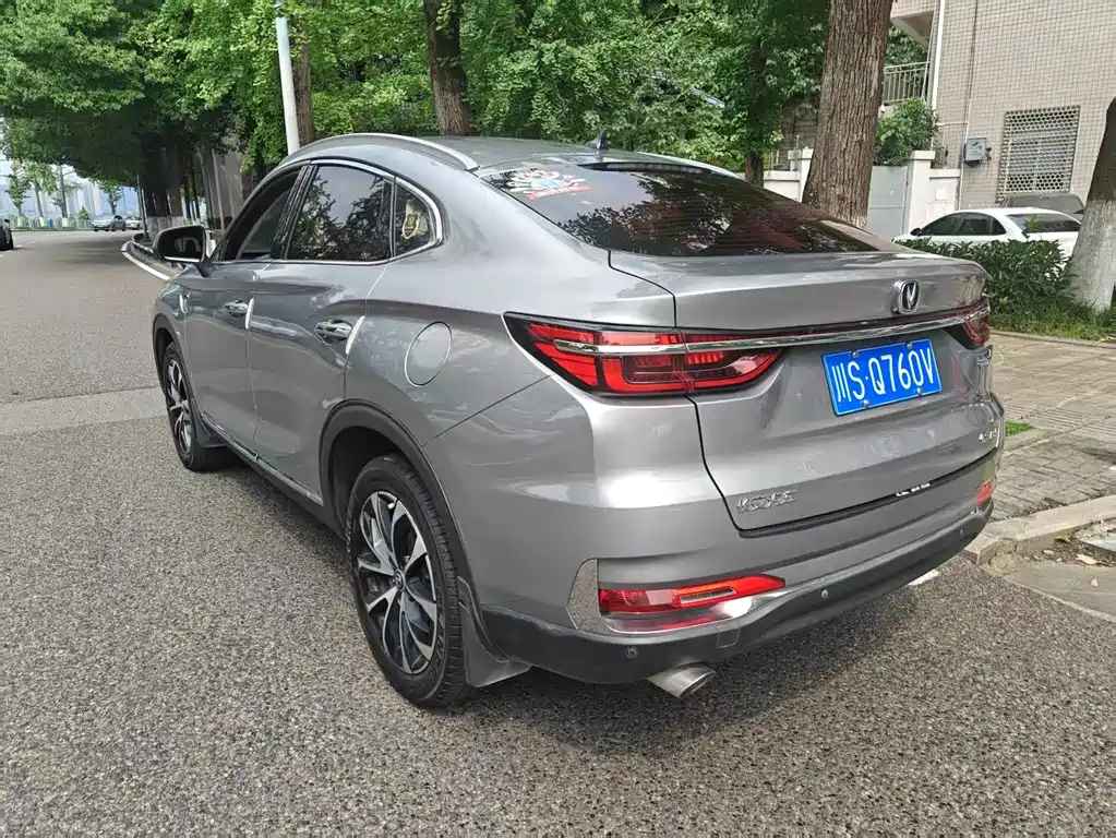 Changan CS85 Coupe 1.5 T DCT CN-VI