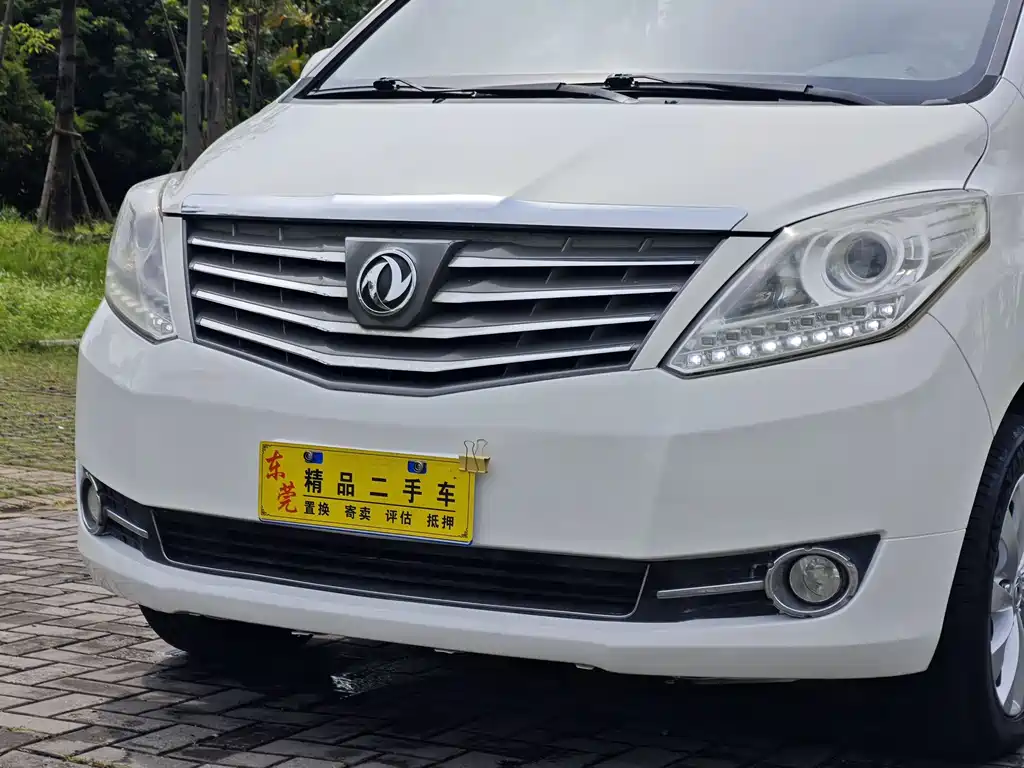 Fengxing CM7 风行CM7 2018款 2.0 T 自动尊享型