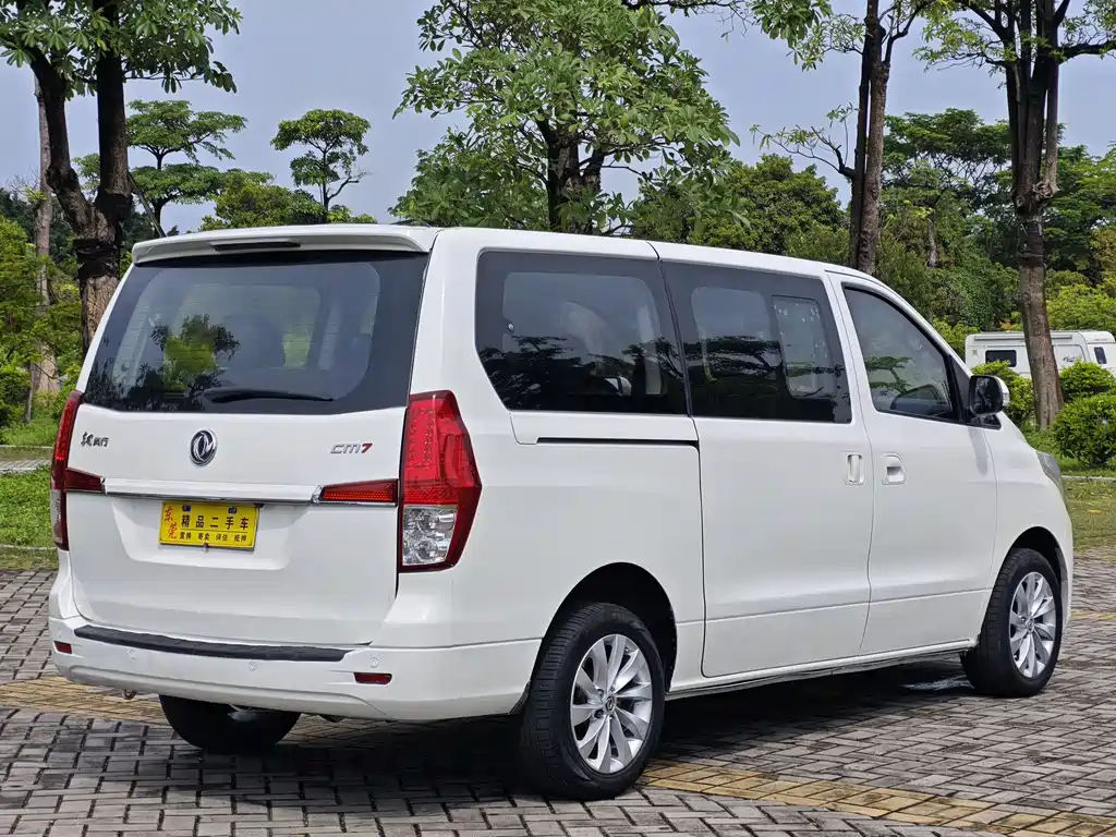 Fengxing CM7 风行CM7 2018款 2.0 T 自动尊享型