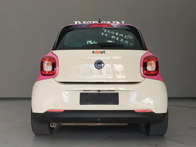 smart forfour 1.0 L 52 kW Passion