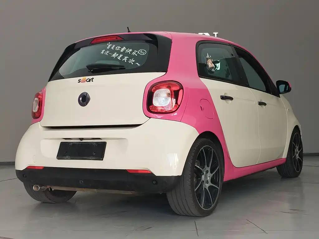 smart forfour 1.0 L 52 kW Passion