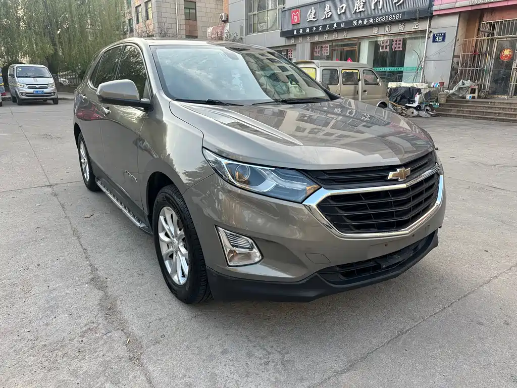Equinox 535 T Auto Territory