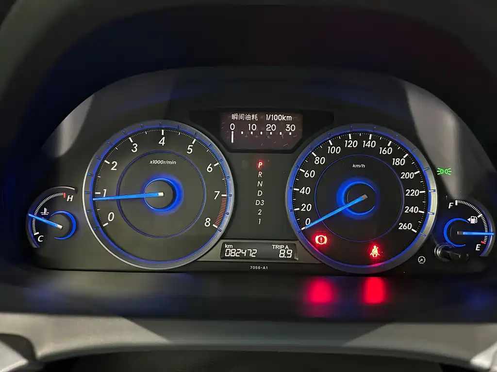 Crosstour 2.4 L Premium