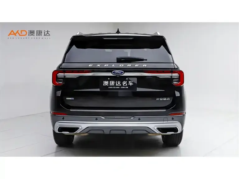Ford Explorer 探险者/2.3 T/23款/EcoBoost 285四驱钛金版 7座