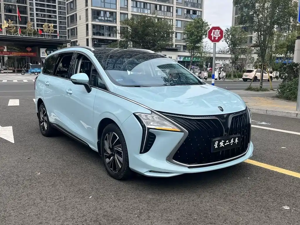 Fengxing Yacht 1.5 T DCT Wave Chaser
