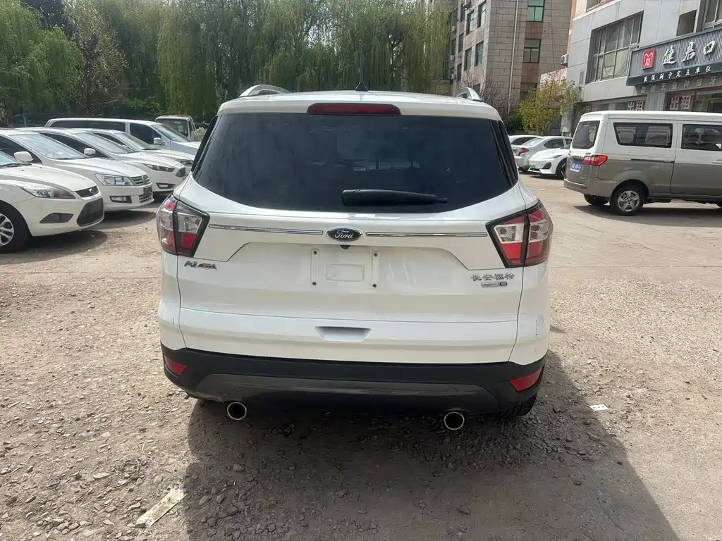 Kuga 翼虎 2019款 EcoBoost 245 四驱豪翼型 国VI