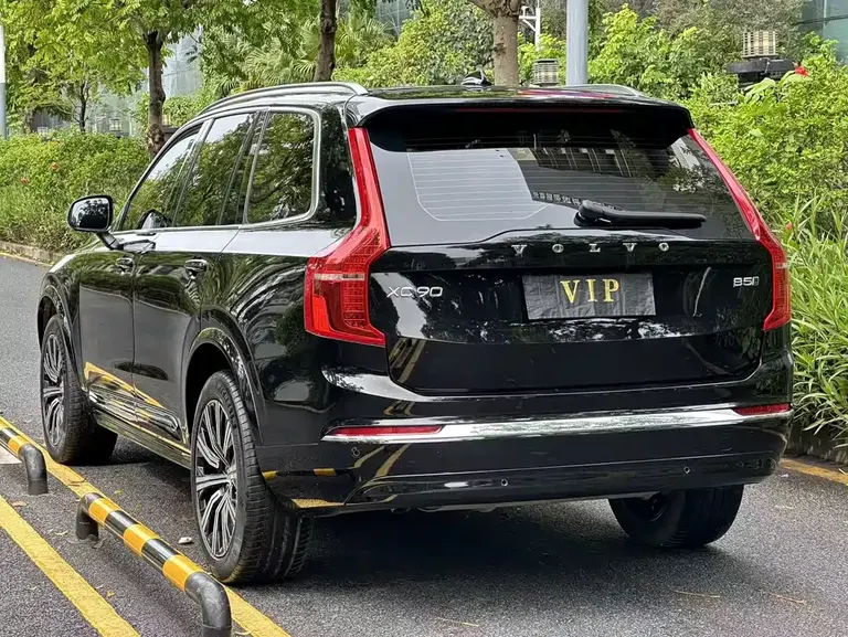 Volvo XC90 B5 Smart Travel Luxury 7-seat
