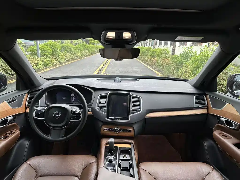 Volvo XC90 B5 Smart Travel Luxury 7-seat