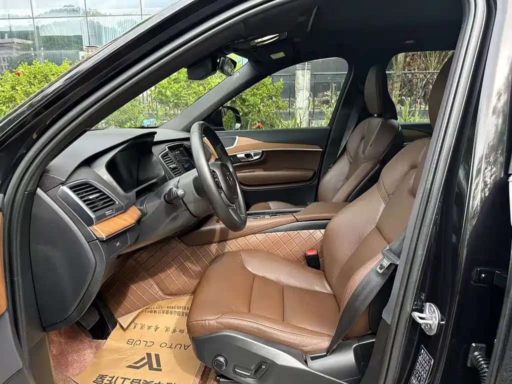 Volvo XC90 B5 Smart Travel Luxury 7-seat