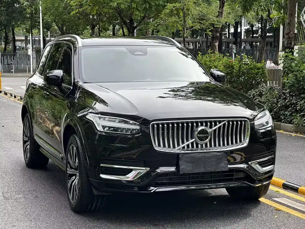 Volvo XC90 B5 Smart Travel Luxury 7-seat