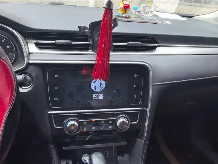 MG6 20 T Auto Elite Connected CN-V