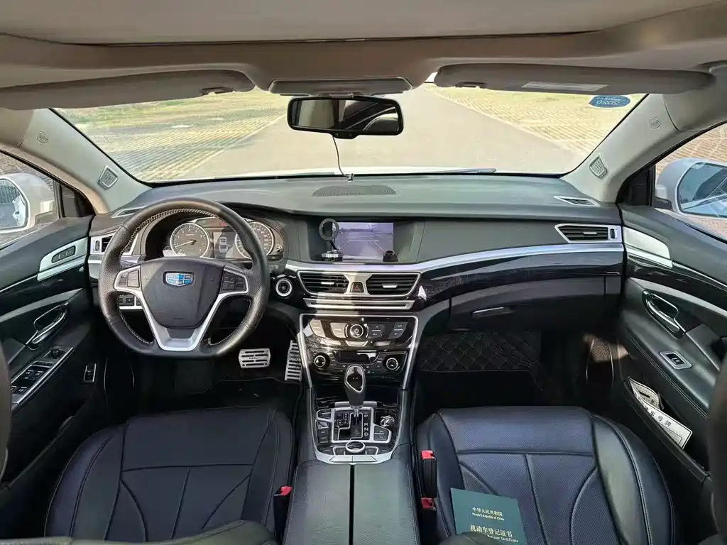 Borui 1.8 T Comfort