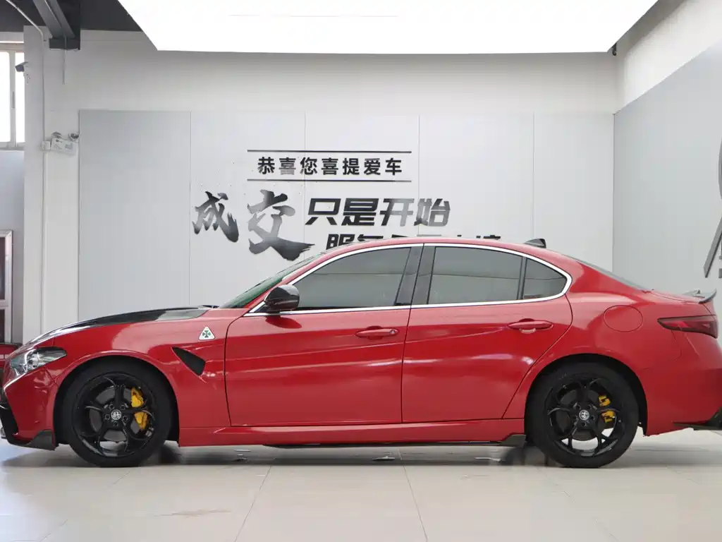 Giulia 2.0 T 280 HP Luxury