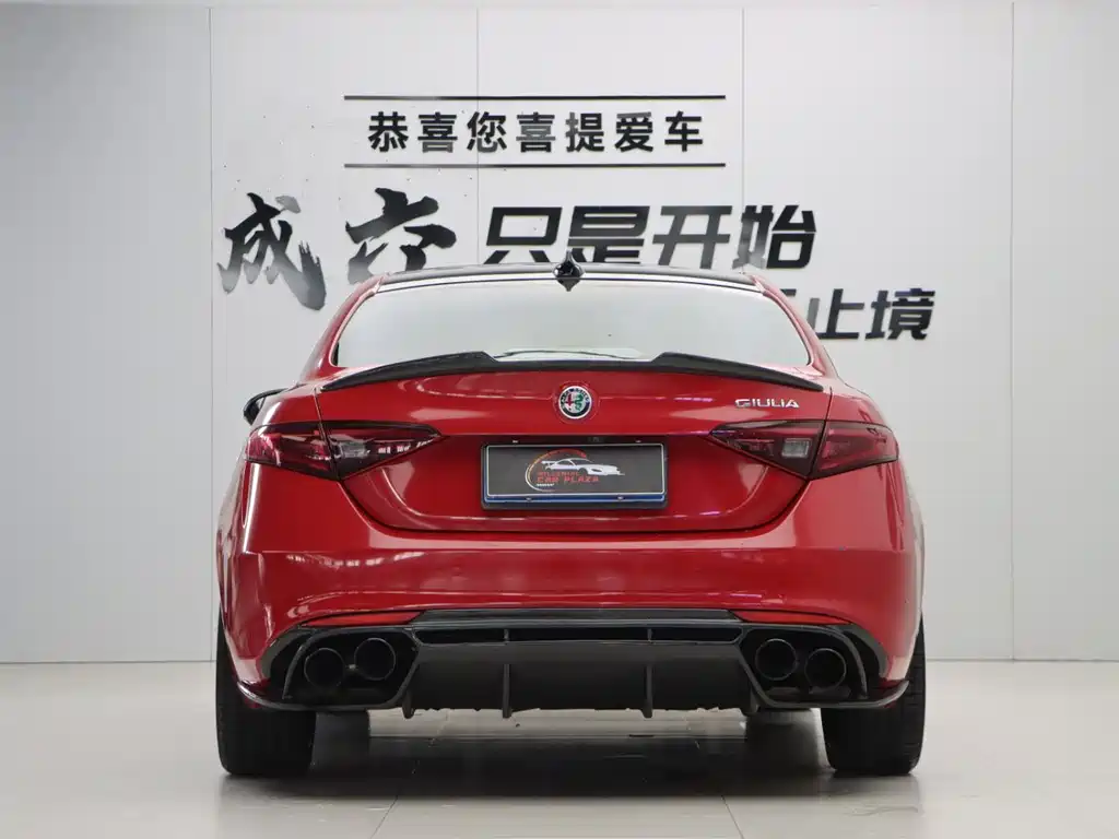 Giulia 2.0 T 280 HP Luxury