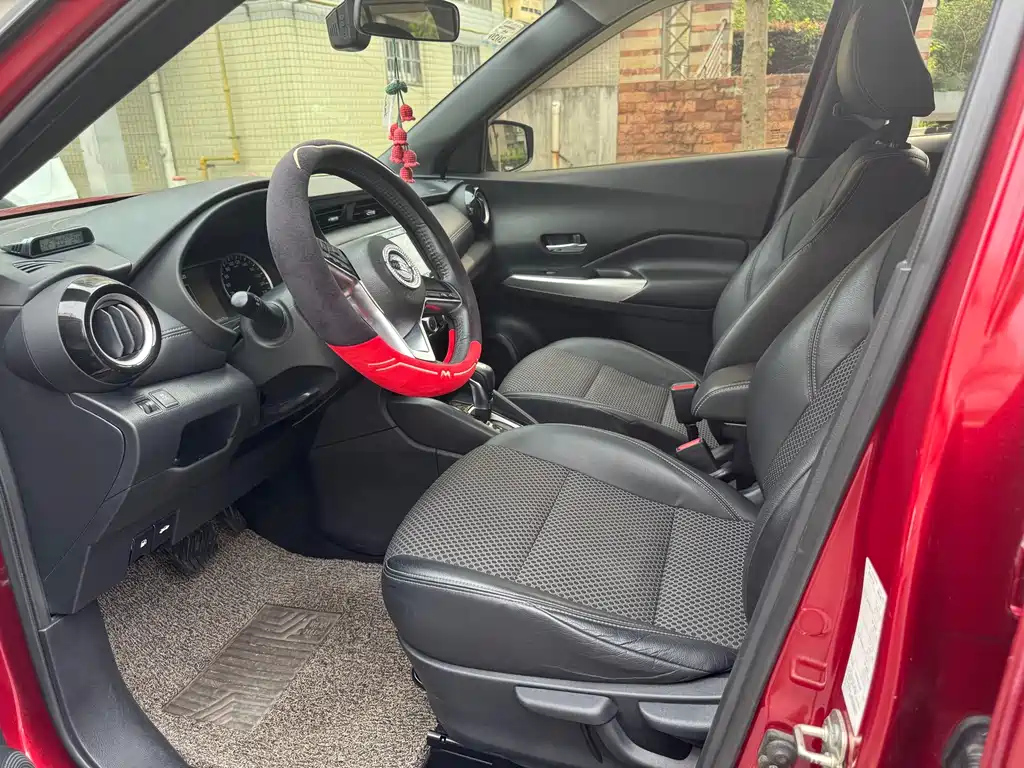 Kicks 1.5 L CVT Smart Travel
