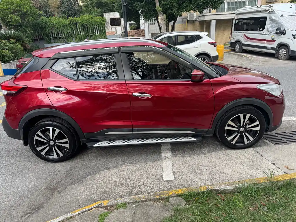 Kicks 1.5 L CVT Smart Travel