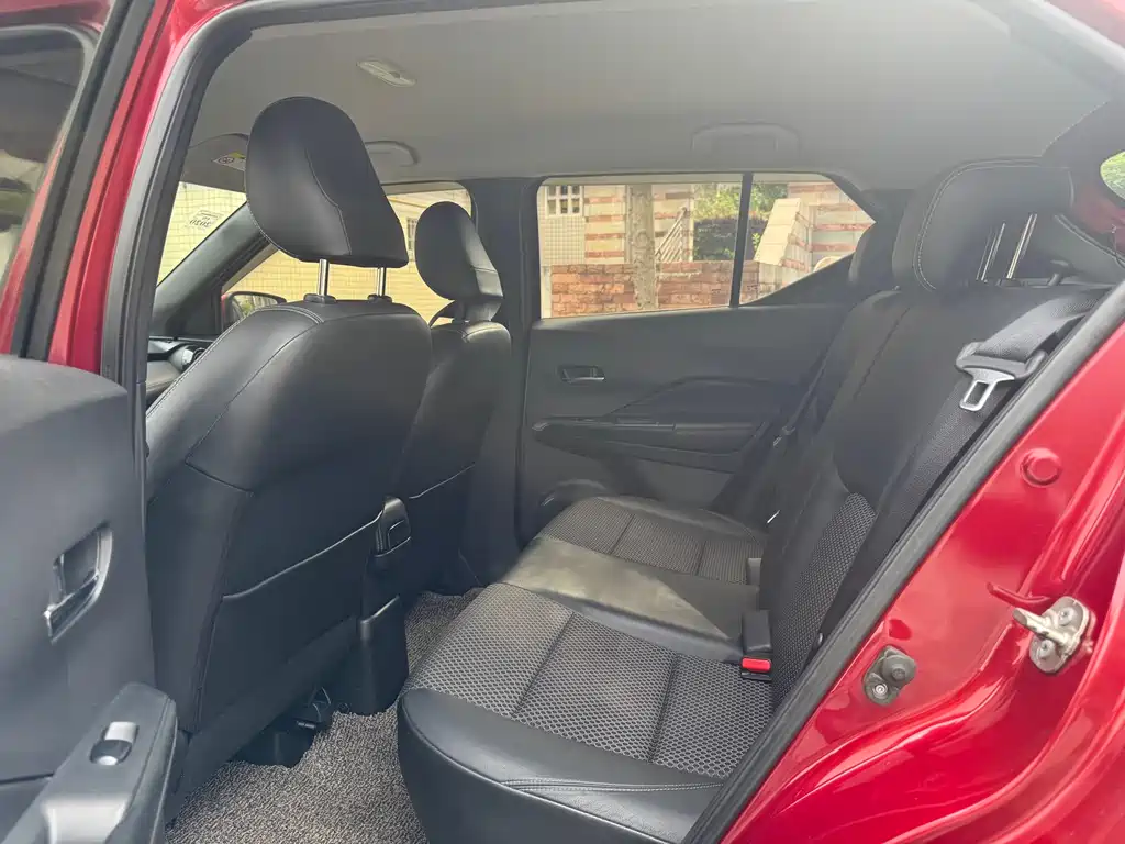 Kicks 1.5 L CVT Smart Travel