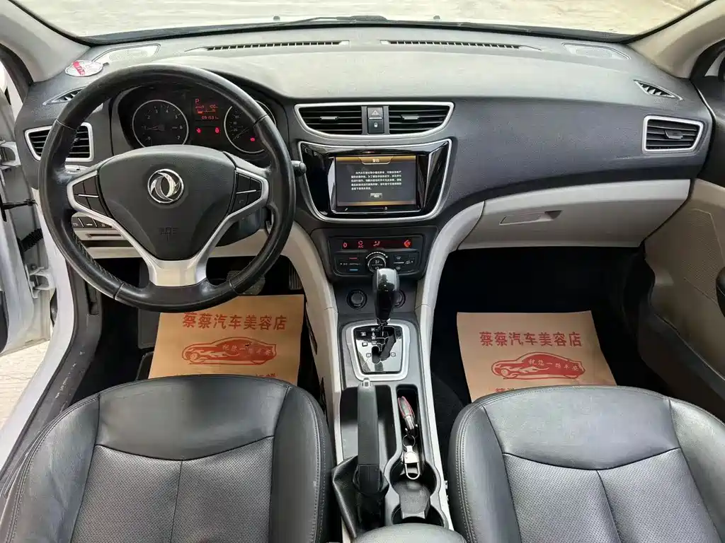 Dongfeng Fengshen L60 1.8 L Auto New Enjoyment
