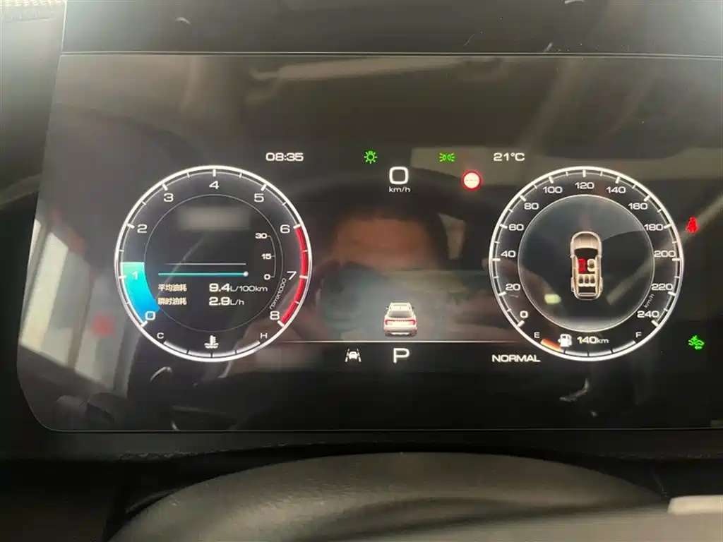 Haval Dargo 1.5 T DCT Collie