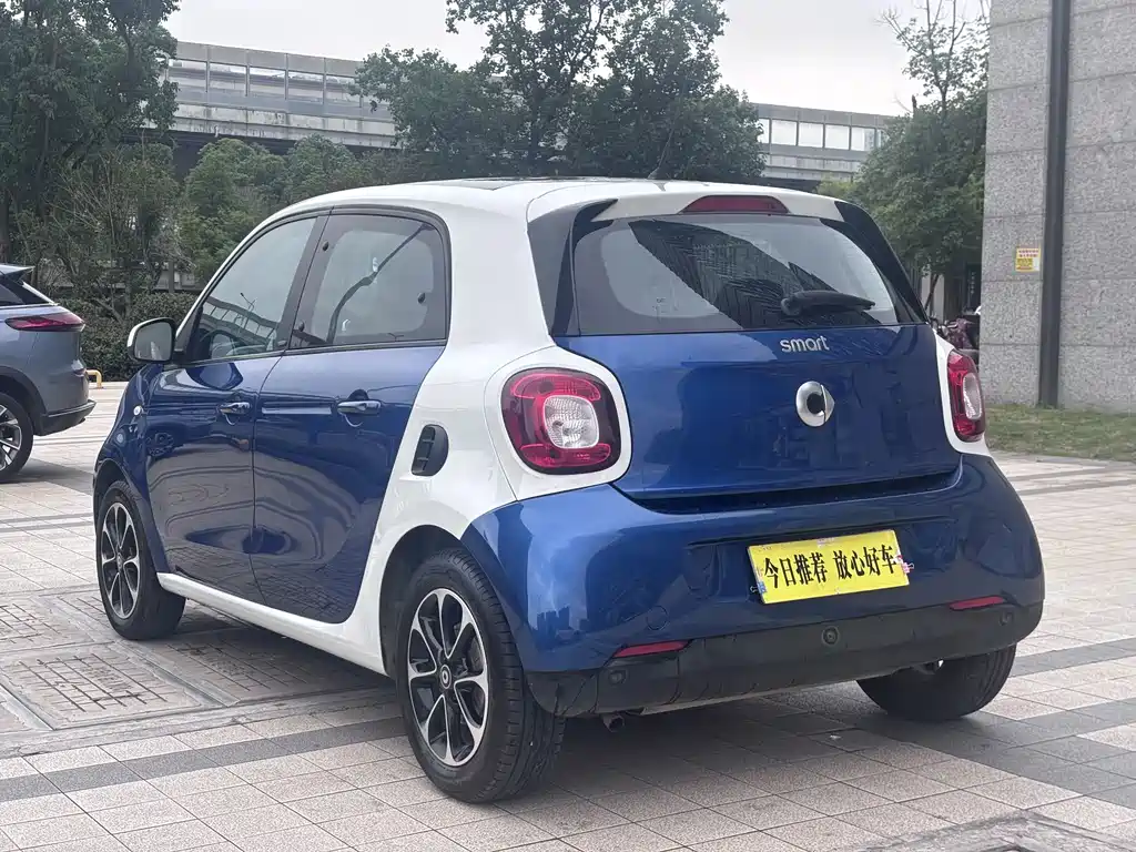smart forfour 1.0 L 52 kW Passion
