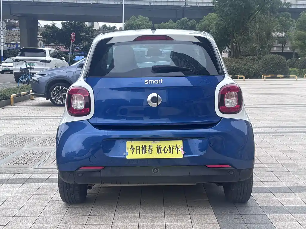 smart forfour 1.0 L 52 kW Passion