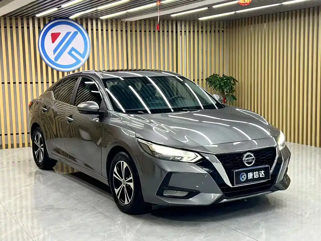 Sylphy 1.6 L XL CVT Joy