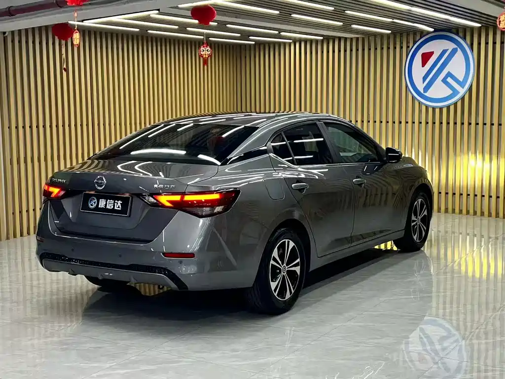 Sylphy 1.6 L XL CVT Joy